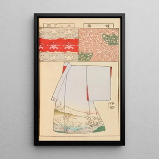 Hironobu Asai - Moyo bijutsu benran Pl26.webp