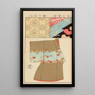 Hironobu Asai - Moyo bijutsu benran Pl33.webp