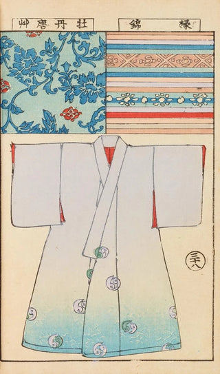 Hironobu Asai - Moyo bijutsu benran Pl40.webp