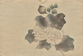 Hochu Nakamura - The Krin Picture Book Pl20.webp