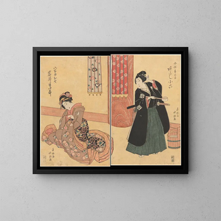 Hokushu - The Lovers.webp