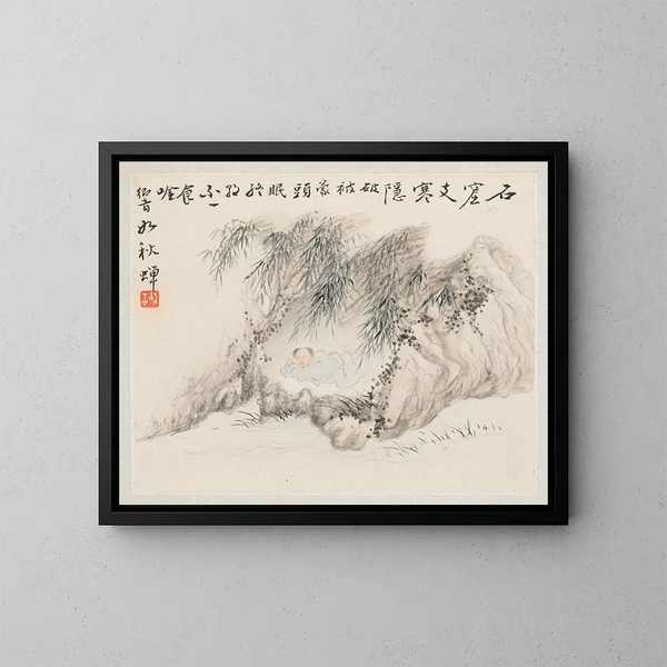 van een liggende man in een bamboebos - Hua Yan — ingelijst kunstwerk aan de muur