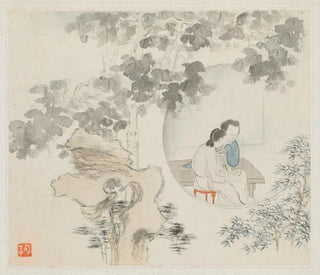 Hua Yan - Two Women Sit at a Table within a Circle Visible in a Landscape.webp