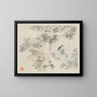 Hua Yan - Two Women Sit at a Table within a Circle Visible in a Landscape.webp
