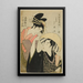 Shirai Gonpachi and Komurasaki from the series Beauties in the roles of Joruri Bijin awase joruri kagami - Ichirakutei Eisui — framed artwork on a wall