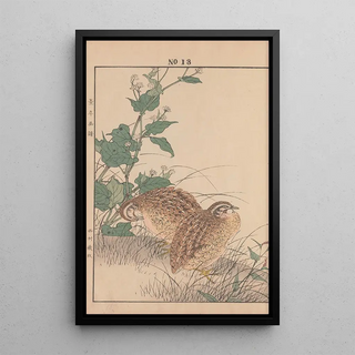 Imao Keinen - Keinen kach gafu Pl015.webp