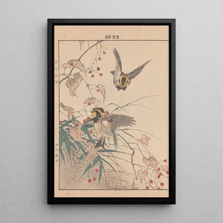 Imao Keinen - Keinen kach gafu Pl027.webp