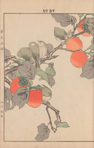 Imao Keinen - Keinen kach gafu Pl029.webp