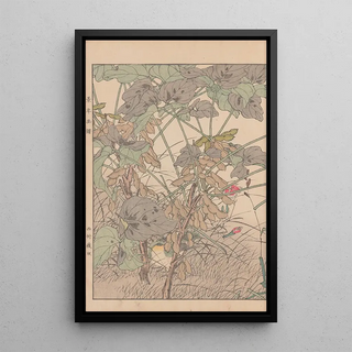 Imao Keinen - Keinen kach gafu Pl033.webp