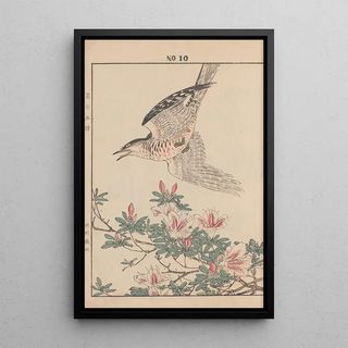 Imao Keinen - Keinen kach gafu Pl095.webp