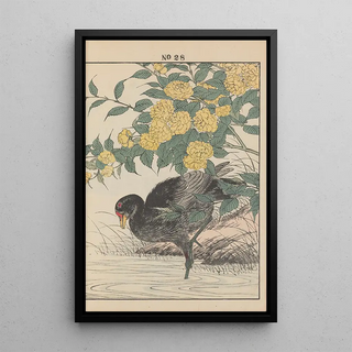 Imao Keinen - Keinen kach gafu Pl118.webp