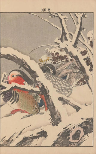 Imao Keinen - Keinen kach gafu Pl124.webp