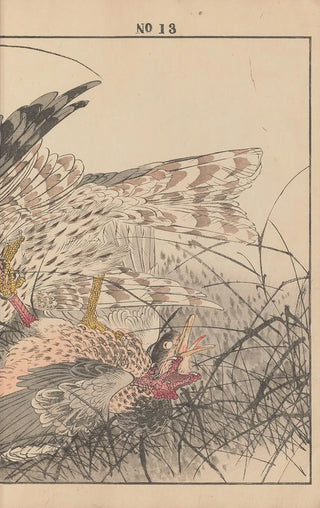 Imao Keinen - Keinen kach gafu Pl136.webp