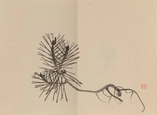 Imao Keinen - Keinen shugajo Pl07.webp
