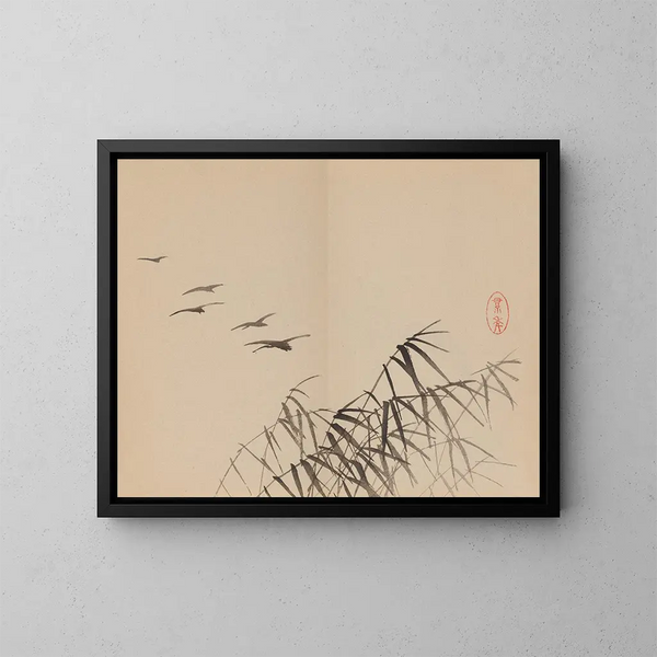 Keinen shugajō Pl52 - Imao Keinen — ingelijst kunstwerk aan de muur
