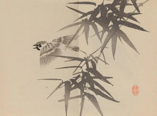 Imao Keinen - Keinen shugajo Pl66.webp