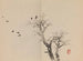 Keinen shugajō Pl67 - Imao Keinen — weergave van het kunstwerk