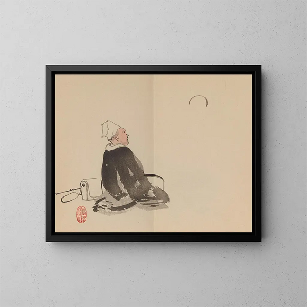Geen werk getiteld "Keinen shugajo Pl76" wordt erkend in de kunstgeschiedenis. - Imao Keinen — ingelijst kunstwerk aan de muur