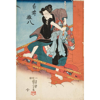 Iwai Hanshiro V dans le rôle de Shirai Gonpachi - Utagawa Kuniyoshi | Reproduction Tableau Décoration murale affiche copie