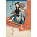 Reproductie van het schilderij van Iwai Hanshiro V in de rol van Shirai Gonpachi - Utagawa Kuniyoshi