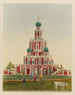 Tserkov Pokrova sur Filiakh - J. Daziaro — weergave van het kunstwerk