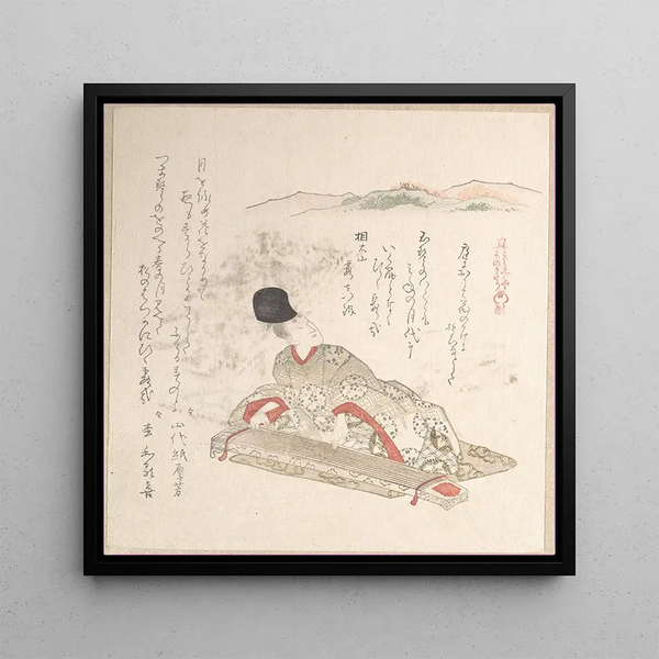 Jeune noble jouant du koto - Kubo Shunman
