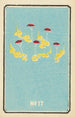 Catalogue illustré des obus de jour No 17 - Jinta Hirayama — weergave van het kunstwerk