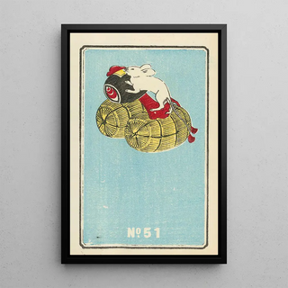 Jinta Hirayama - Illustrated Catalogue of Daylight Bomb Shells No 51.webp