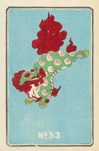 Jinta Hirayama - Illustrated Catalogue of Daylight Bomb Shells No 53.webp