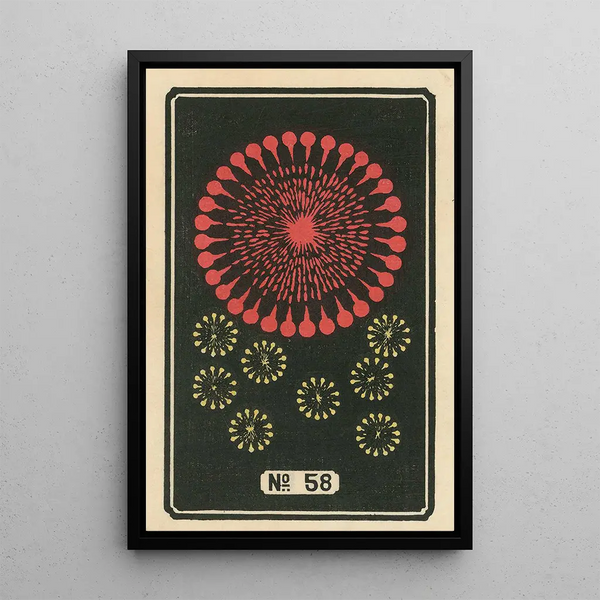 Jinta Hirayama - Night Fireworks no 58.webp