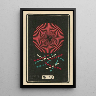 Jinta Hirayama - Night Fireworks no 73.webp