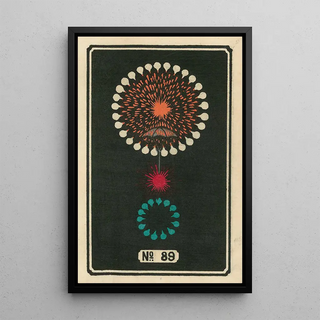 Jinta Hirayama - Night Fireworks no 89.webp