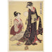 Reproductie van het schilderij Jôbon no zu - Beeld van de hogere klasse - Kitagawa Utamaro
