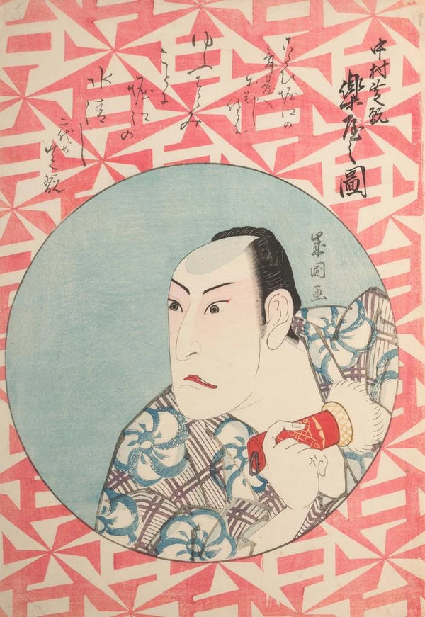 Juyd Toshikuni - Kabuki Actor Nakamura Shikan Backstage Nakamura Shikan rakuya no zu.webp