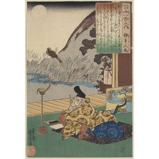 Kakinomoto no hitomaro - Utagawa Kuniyoshi | Reproduction Tableau Décoration murale affiche copie