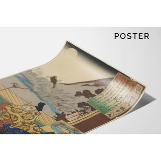 Kakinomoto no hitomaro - Utagawa Kuniyoshi | Reproduction Tableau Décoration murale affiche copie