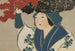 Vendeuse de bois d'allumage Kurokiuri - Kamisaka Sekka — weergave van het kunstwerk