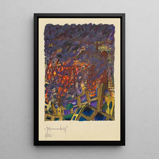 Karl Wiener - Zusammenbruch.webp