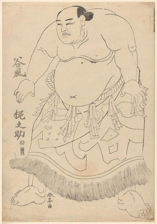 Katsukawa Shunei - Wrestler.webp