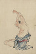 a man with a bare torso sitting cross-legged, arms raised above his head, stretching or practicing yoga - Katsushika Hokusai — artwork view