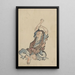 a man turned to the left, wearing multiple layers of clothing, sitting, arms raised above his head, practicing yoga - Katsushika Hokusai — framed artwork on a wall