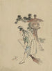 a man sweeping fallen pine needles from a tree near a stone shrine - Katsushika Hokusai — artwork view