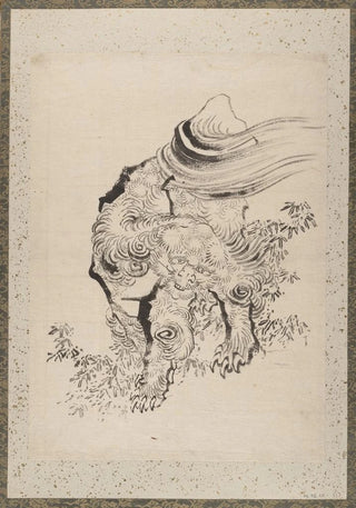 Katsushika Hokusai - Album of Sketches by Katsushika Hokusai and His Disciples Pl01.webp