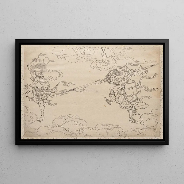 Katsushika Hokusai - Album of Sketches by Katsushika Hokusai and His Disciples Pl57.webp