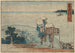 Arai - Katsushika Hokusai — artwork view