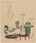 Bloemcompositie - Katsushika Hokusai — weergave van het kunstwerk