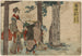 Fujisawa - Katsushika Hokusai — artwork view