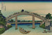Under the Mannenbashi Bridge in Fukagawa - Katsushika Hokusai — artwork view