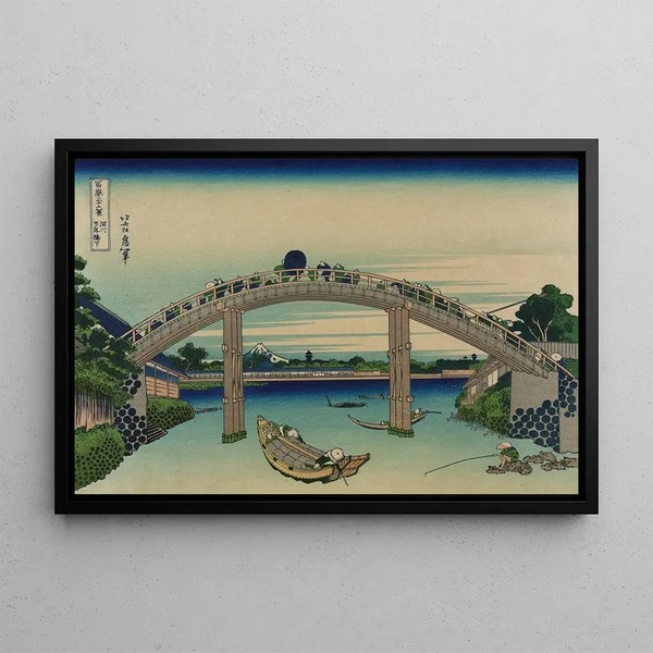 Katsushika Hokusai - Fukagawa mannenbashi sita.webp