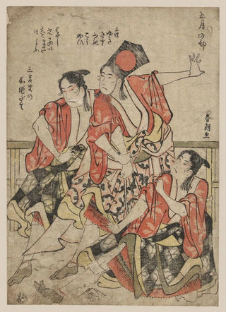 Katsushika Hokusai - Gogatsu no bu.webp